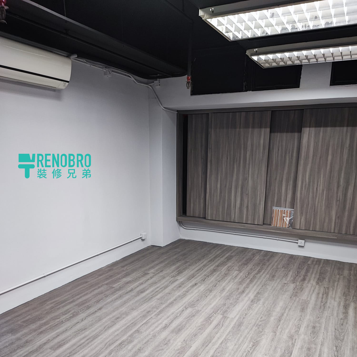 油尖旺區 旺角荷李活商業中心